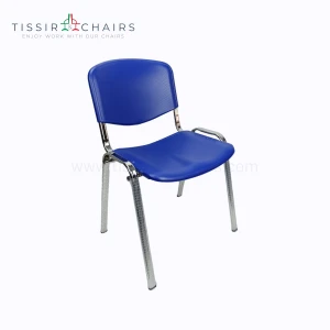 Chaise Nova ISO Visiteur